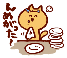 Dialect Cat 3 sticker #1584649