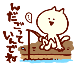 Dialect Cat 3 sticker #1584651