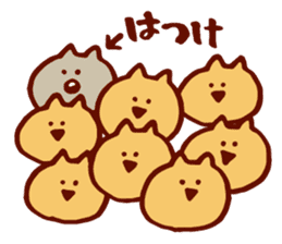 Dialect Cat 3 sticker #1584655