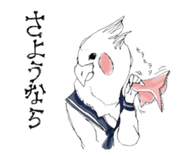 Pure and cute bird girl sticker #1584737