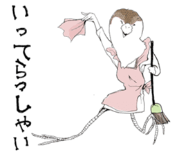 Pure and cute bird girl sticker #1584749