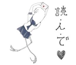 Pure and cute bird girl sticker #1584754