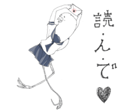 Pure and cute bird girl sticker #1584754