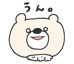 The Delightful Friends of Takanashi sticker #1584776