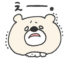 The Delightful Friends of Takanashi sticker #1584777