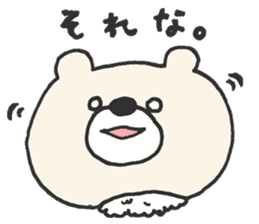 The Delightful Friends of Takanashi sticker #1584778