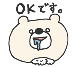 The Delightful Friends of Takanashi sticker #1584779