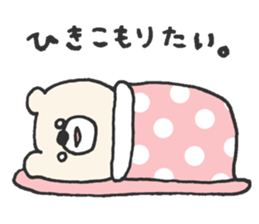 The Delightful Friends of Takanashi sticker #1584787