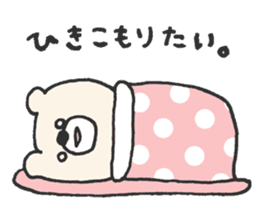 The Delightful Friends of Takanashi sticker #1584787