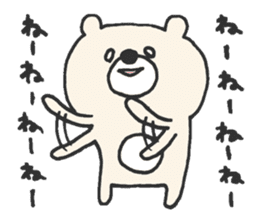 The Delightful Friends of Takanashi sticker #1584790