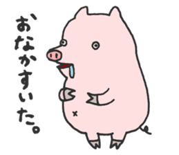 The Delightful Friends of Takanashi sticker #1584792