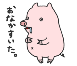 The Delightful Friends of Takanashi sticker #1584792