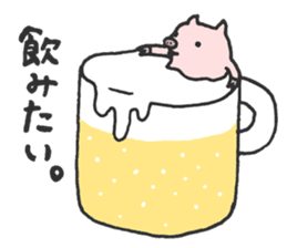 The Delightful Friends of Takanashi sticker #1584794