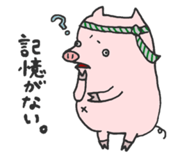 The Delightful Friends of Takanashi sticker #1584795