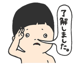 The Delightful Friends of Takanashi sticker #1584796