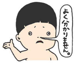 The Delightful Friends of Takanashi sticker #1584798