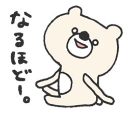 The Delightful Friends of Takanashi sticker #1584800