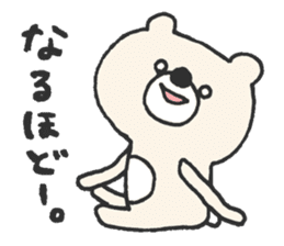 The Delightful Friends of Takanashi sticker #1584800