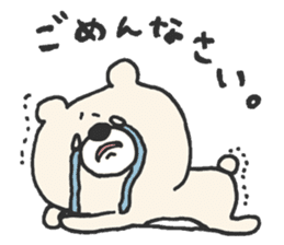 The Delightful Friends of Takanashi sticker #1584801