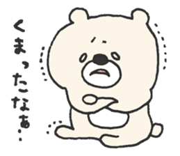 The Delightful Friends of Takanashi sticker #1584803