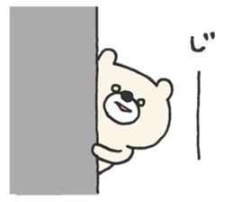 The Delightful Friends of Takanashi sticker #1584806