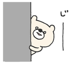 The Delightful Friends of Takanashi sticker #1584806