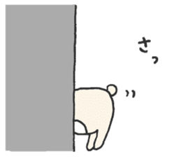 The Delightful Friends of Takanashi sticker #1584807