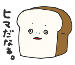 The Delightful Friends of Takanashi sticker #1584808