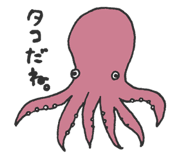 The Delightful Friends of Takanashi sticker #1584811