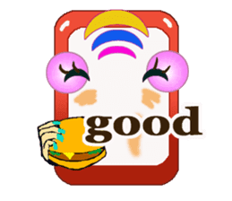 Smart Phone family sticker #1584913