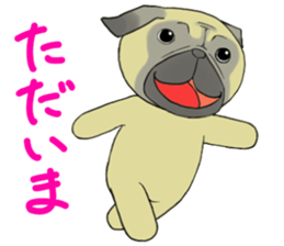 pug tarou sticker #1584982