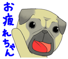 pug tarou sticker #1584986