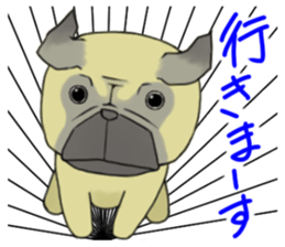 pug tarou sticker #1584987