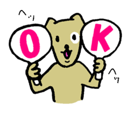 Pretty children and disgusting animal sticker #1585027