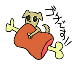 Pretty children and disgusting animal sticker #1585032