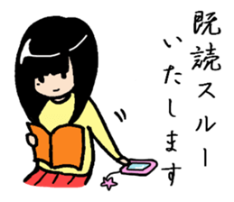 Pretty children and disgusting animal sticker #1585033