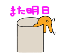 bearbear sticker #1585057