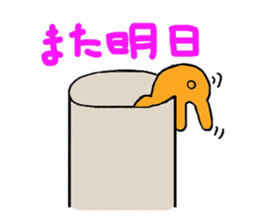 bearbear sticker #1585057