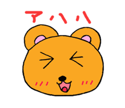 bearbear sticker #1585058