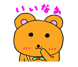 bearbear sticker #1585060