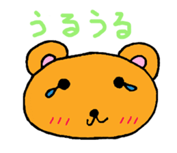 bearbear sticker #1585064