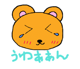 bearbear sticker #1585067