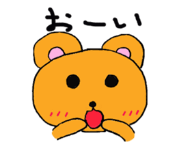 bearbear sticker #1585068