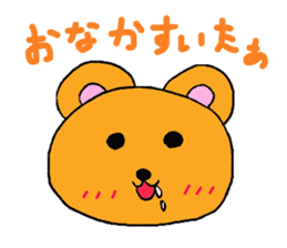 bearbear sticker #1585070