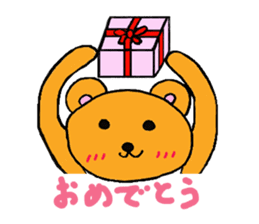 bearbear sticker #1585072