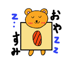 bearbear sticker #1585073