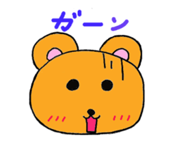 bearbear sticker #1585075