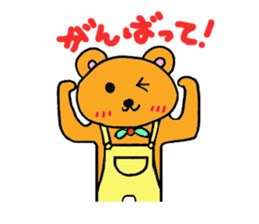 bearbear sticker #1585076