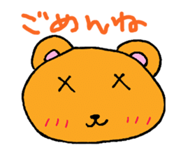 bearbear sticker #1585077