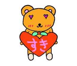 bearbear sticker #1585079